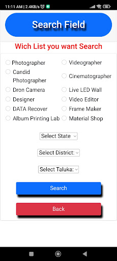 One click Maharashtra Screen 3