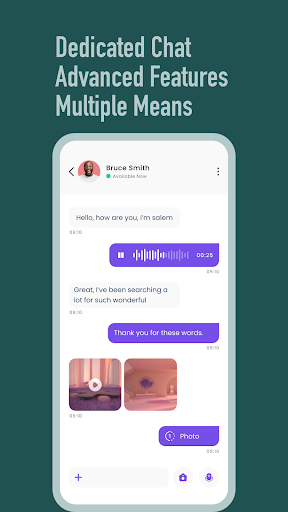 LinkMe Screen 3