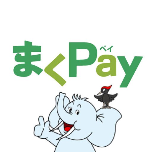 まくPay logo