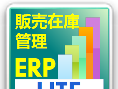 画像をダウンロード 在庫管理表 見やすい 220403-在庫管理表 見やすい 簡単 テンプレート