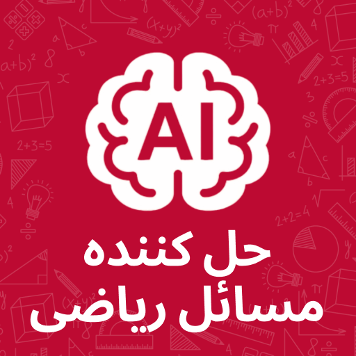 Get AI Math Solver with Solution for Android Aso Report