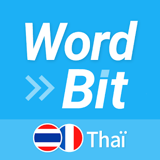WordBit Thaï apk