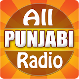 All Punjabi Radio New icon