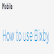 How to use Bixby - Androidアプリ