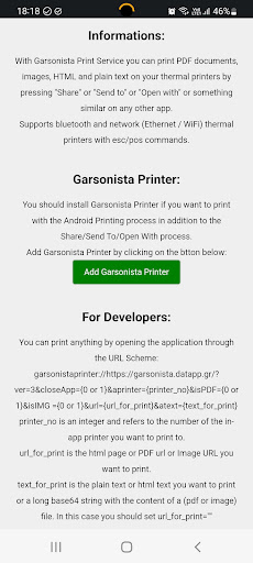 Garsonista Print Service BT-IP Screen 3