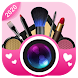 Face Makeup Camera - Beauty Makeover Photo Editor - Androidアプリ