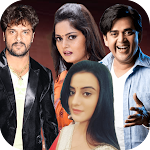 Cover Image of Télécharger Photo With Bhojpuri Actors-Wallpaper Photo Editor 2.0 APK