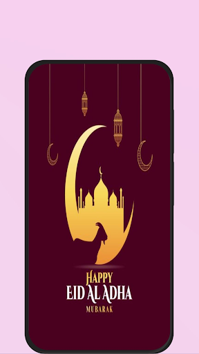 Android application happy eid adha 2024 screenshort