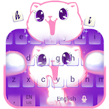 Cute Kitty Kawaii Shiny Keyboard icon