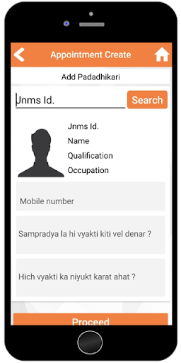 Logo https://play-lh.googleusercontent.com/u3dESjAtL_R0y-enJzgCSfEE2JyLPcAPcjoVTyY9oIZeEfbPB7eVx4XwF-1Ln24hsYg