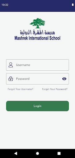 Mashrek Pay Screen 3