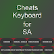 Cheats Keyboard for San Andrea
