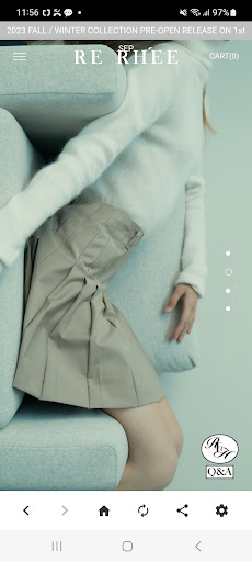 Android application 리이 screenshort