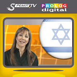 HEBREW on Video! Speakit.tv icon