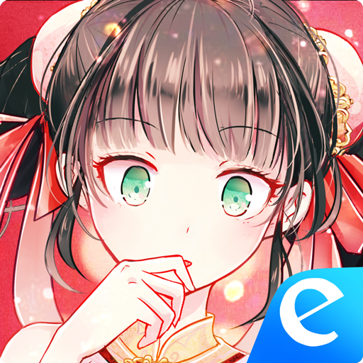 食之契約 Google Play Programos