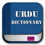 Advanced English Urdu Dictionary icon