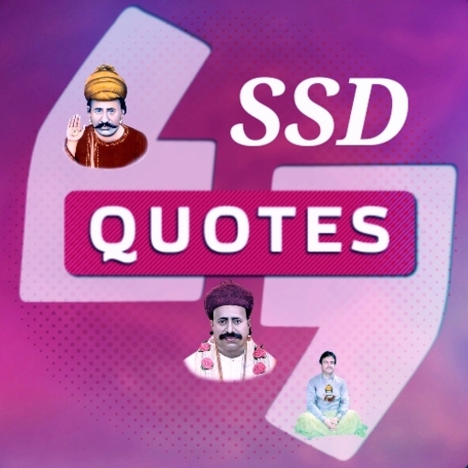 SSD Quotes  Icon