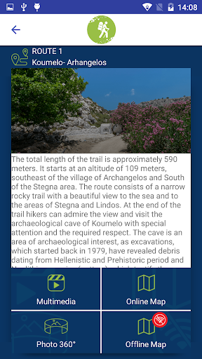 RHODES ALTER ECO HIKING PATHS Screen 3