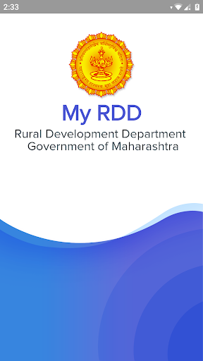 Android application My_RDD application screenshort