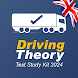 2024 LGV & HGV Theory Test Kit