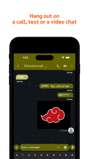 Android application Wi screenshort