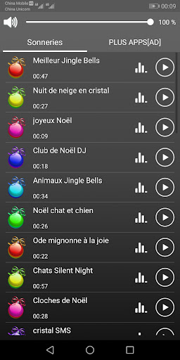 Aperçu de l'application