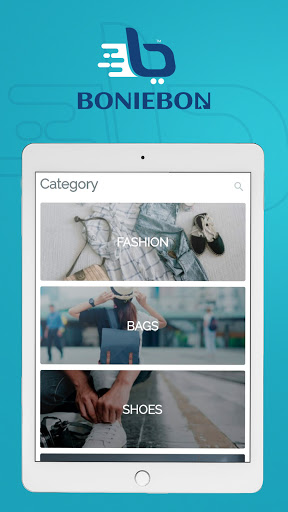 بونيبون - Boniebon