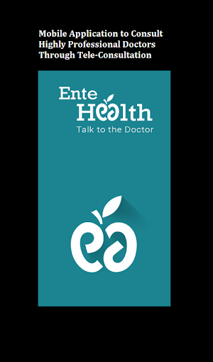 Consult Malayali Doctors: EnteHealth Patients App screenshot 0