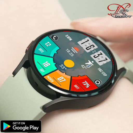 [N-SPORT174]High Digital Watch logo