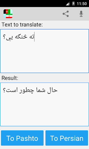 u4LIL2kcU