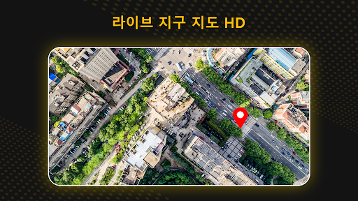 앱 미리보기