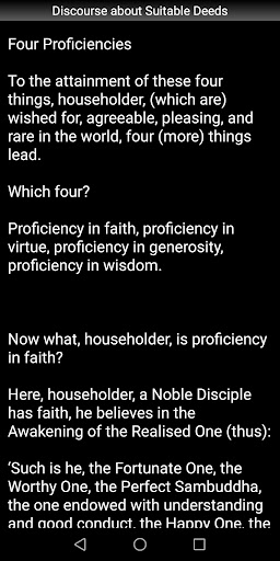 Discourse about Suitable Deeds Screen 3