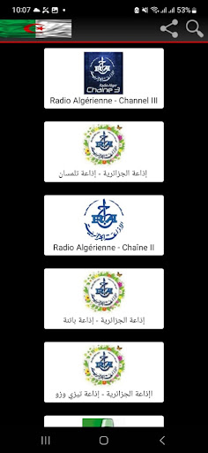 Algeria Radio