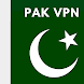 VPN Pak - Turbo VPN Proxy