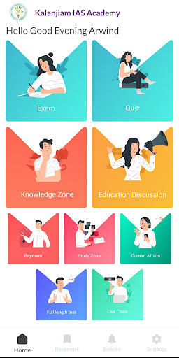 Kalanjiam IAS Academy Screen 3