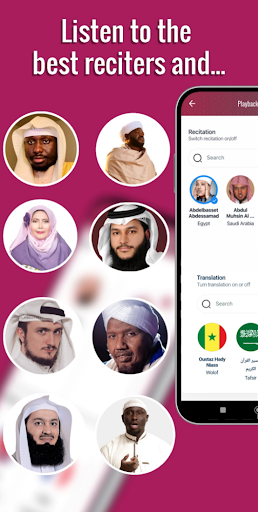 Quran Qat Pro: Muslim audio Screenshot 1 - AppWisp.com
