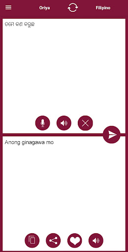 Android application Odia - Filipino Translator screenshort