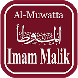 Muwatta Imam Malik Terjemah icon