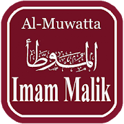 Muwatta Imam Malik Terjemah