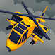 HELI 100 - Androidアプリ