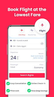 Rehlat Travel App - Cheap Flights & Hotel Bookings 8.6.9 screenshots 2