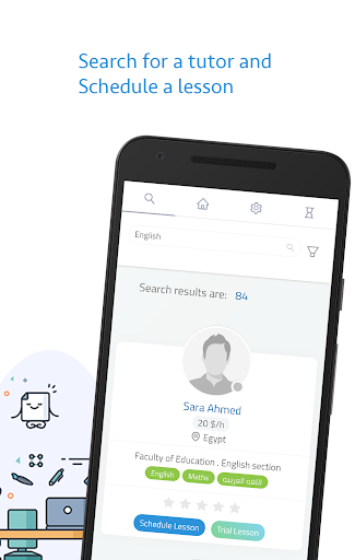 Droos Online tutoring platform Screen 2