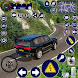 車ゲーム運転 - 車運転ゲーム 日本 - 自動車教習所ゲーム - Androidアプリ