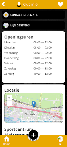 Sportcentrum Alblasserwaard Screen 2