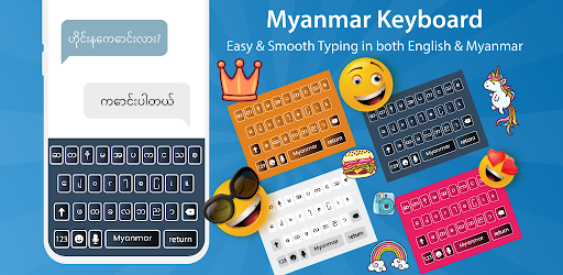 Zawgyi Myanmar keyboard