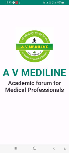 Android application AV Mediline screenshort