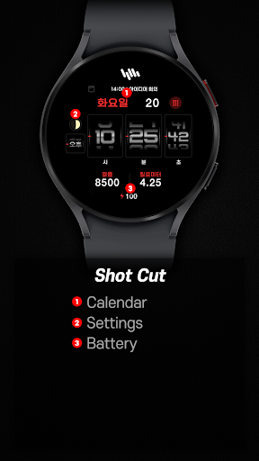 샘워치 SIGN S 2023