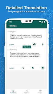Translator App – All Languages 7