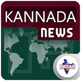 All Daily Kannada News Latest Kannada E News Hub icon