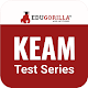 KEAM Mock Tests for Best Results Download on Windows